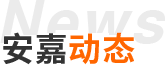 北京離婚律師事務所